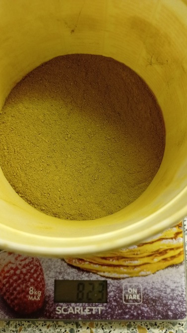 Затирка фуга для швов плитки Mira supercolour 144 коричневая Киев - изображение 2