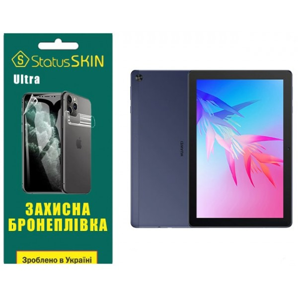 Поліуретанова плівка StatusSKIN Ultra на екран Huawei MatePad T10 9.7 Глянцева (Код товару:31639) Харків - зображення 2