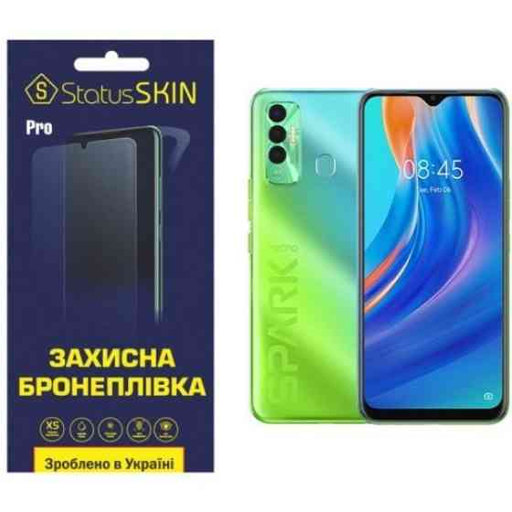 Поліуретанова плівка StatusSKIN Pro для Tecno Spark 7P Матова (Код товару:24821) Харків