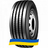 215/75 R17.5 Taitong HS 205 126/124M Рульова шина Київ