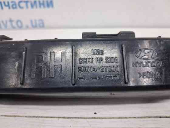 Кронштейн бампера задний правый Hyundai IX35 2009-2015 866142Y000 (Арт. 77608) Київ