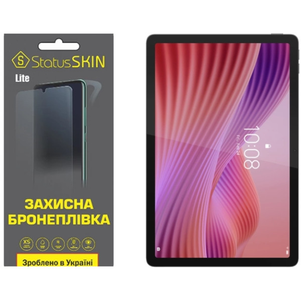 Полиуретановая пленка StatusSKIN Lite на экран Lenovo Tab Матова Харків - зображення 1
