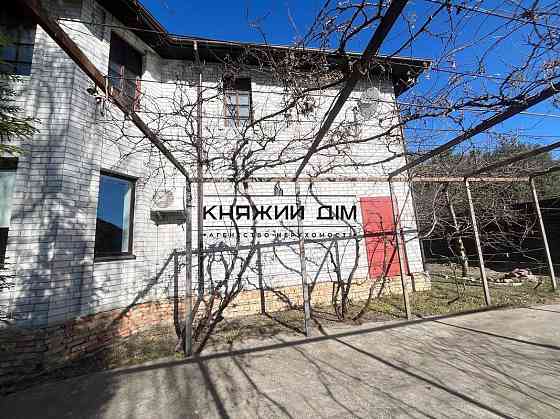 Продажа дома Киев, Дарницький р-н, Дмитриевская ул. код 2211818 Київ