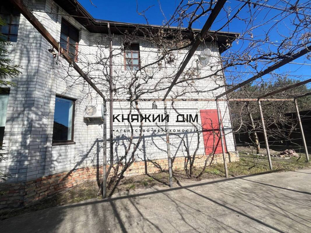 Без комісії! #128293; ТЕРМІНОВИЙ ПРОДАЖ! Продаж будинку м. Славутич КОД 2211818 Киев - изображение 5