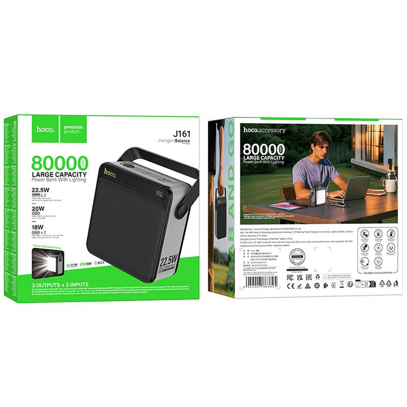 Портативное ЗУ Power Bank Hoco J161 Power 22.5W+PD20W with lighting 80000 mAh Херсон - зображення 2