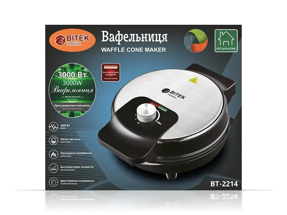 Вафельница Bitek BT-2214 3000 Вт серая Киев - изображение 3