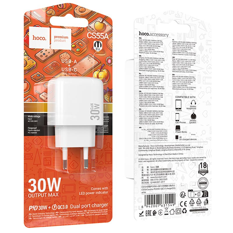 СЗУ Hoco CS55A Surplus PD30W+QC3.0 (1USB-A/1C) Херсон - изображение 6