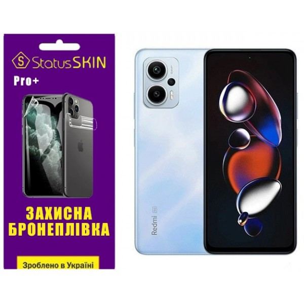 Поліуретанова плівка StatusSKIN Pro+ на екран Xiaomi Redmi Note 12T Pro Глянцева Харьков - изображение 2