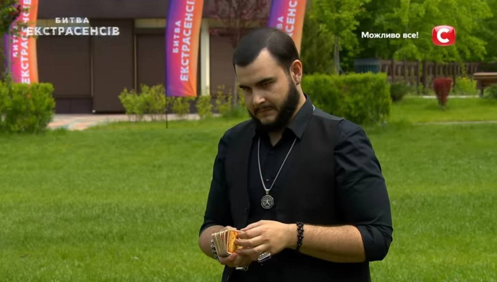 Передбачення. Магічна допомога Київ. Приворот на хлопця, дівчину. Київ - зображення 1