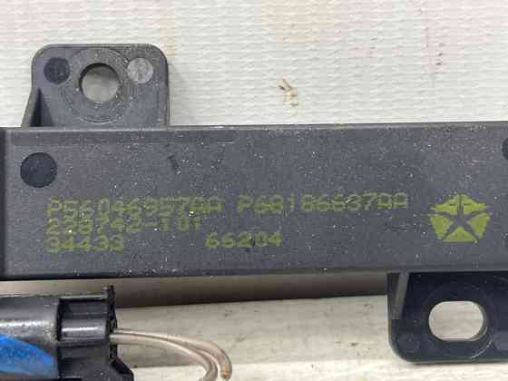 Блок управления Jeep Cherokee 2013-2019 56046957AA (Арт. 75712) Київ