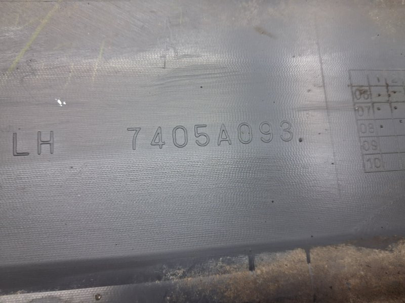 Накладка порога внешняя левая Mitsubishi Pajero Wagon 4 3.2 ДИЗЕЛЬ 4M41 2006 (б/у) Київ - зображення 7