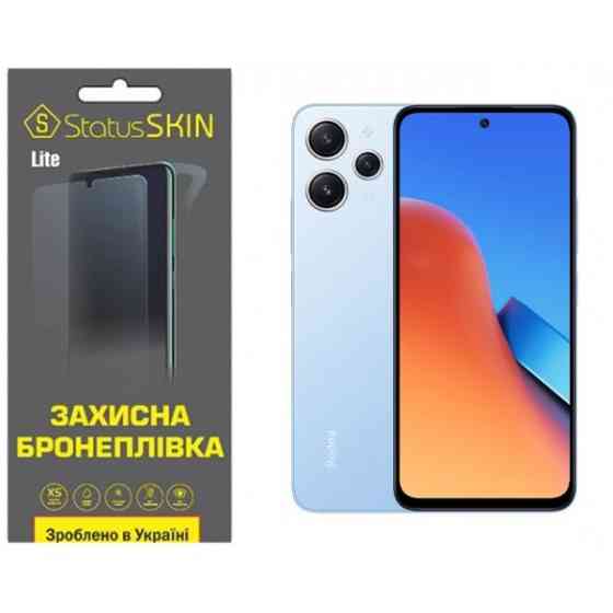 Поліуретанова плівка StatusSKIN Lite на екран Xiaomi Redmi 12/Poco M6 Pro 5G Матова (Код товару:2948 Харків