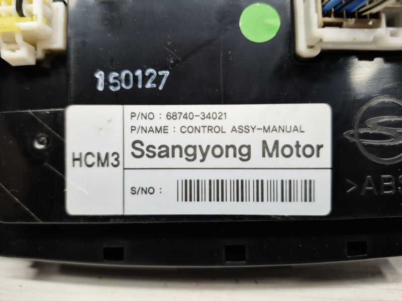 Блок управления кондиционером SsangYong Korando 2010-2019 6874034021 (Арт. 51322) Київ - зображення 5