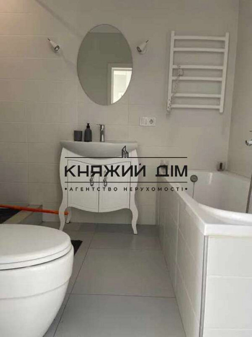 Є Генератор! Оренда 1 кімнатної квартири м. Палац Україна Киев - изображение 7