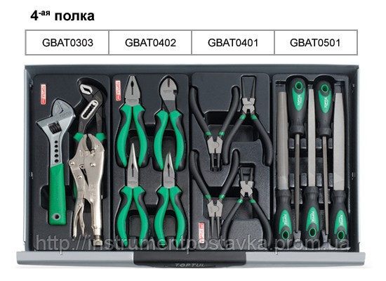 Тележка с инструментом TOPTUL 7 секций 229 ед. GCAJ0008 Харків - зображення 5