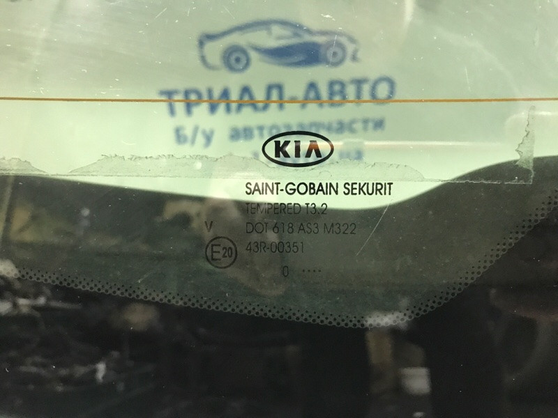 Крышка багажника Kia Sportage 2010-2016 737003U010 (Арт. 58038) Київ - зображення 5