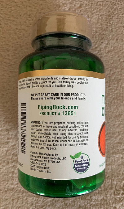 Комплекс з куркумою Turmrric curcumin 800 мг, 180 капсул, США. Тернопіль - зображення 3