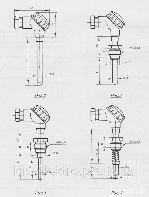 Термопара ТХА-0179 (ТХА 0179, ТХА0179, ТХА) Київ - зображення 2