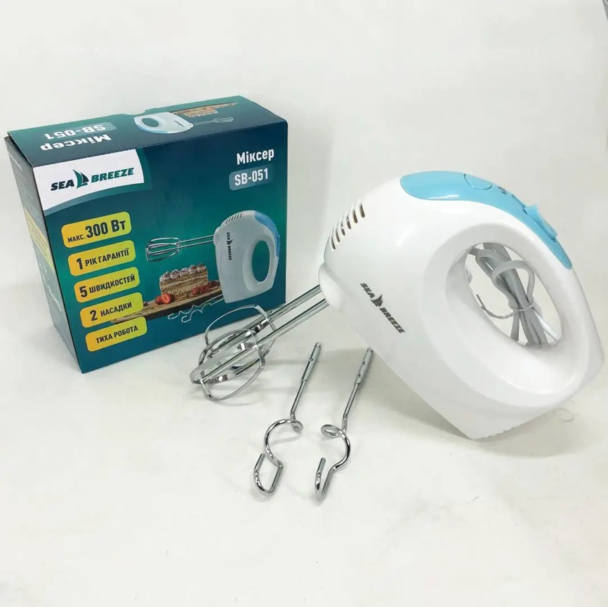 Миксер ручной Sea Breeze SB-051 300 Вт белый Киев - изображение 8