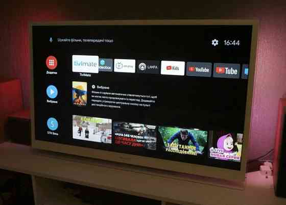 Телевізор 47" Philips 47PDL6907K/12 Рівне