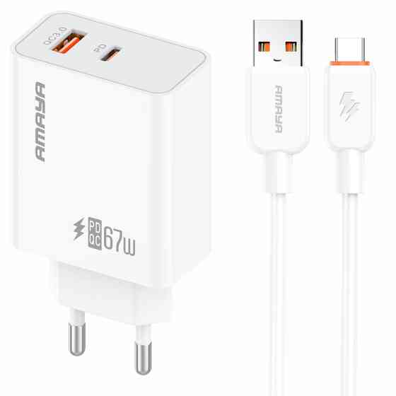Уценка СЗУ Amaya E72D PD67W+QC3.0 (1USB-A/1C) + кабель USB to Type-C Херсон