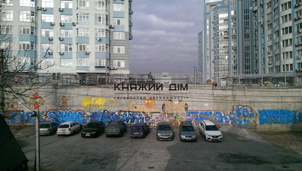 Приміщення в оренду під офіс, склад 1419208 Київ - зображення 6