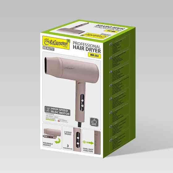 Фен Maestro MR-232 2000 Вт розовый Киев
