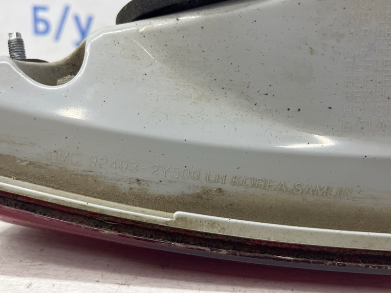 Фонарь задний внутренний левый Hyundai IX35 2009-2015 924032Y500 (Арт. 77347) Київ - зображення 8