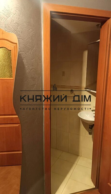 Оренда 3 кімнатна квартира м. Харківська код 11204102 Киев - изображение 8