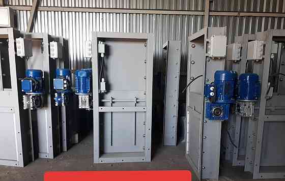 Засувки електричні Київ