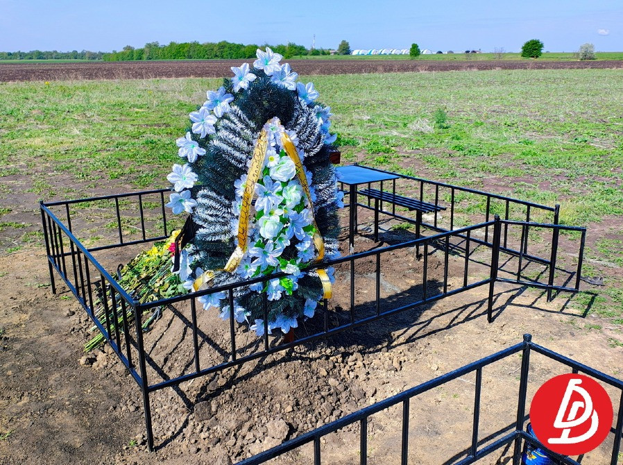 Огорожі прості на могилу. Дніпро - зображення 6
