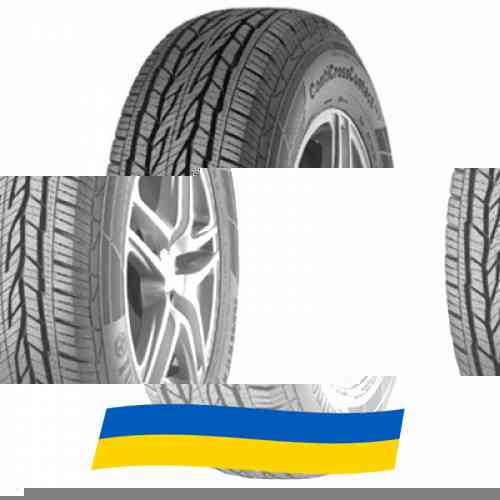 225/50 R17 Continental ContiCrossContact LX2 94V Позашляхова шина Київ