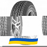 225/50 R17 Continental ContiCrossContact LX2 94V Позашляхова шина Київ
