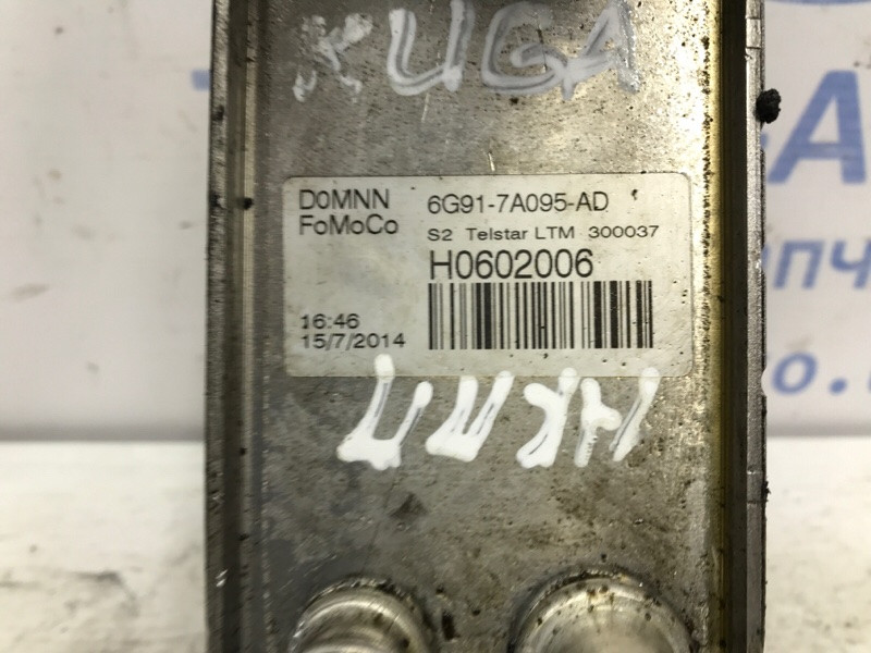 Теплообменник коробки АКПП Ford Kuga 2011-2019 6G917A095AD (Арт. 45831) Київ - зображення 5