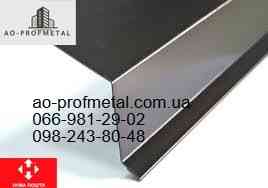 Капельники на кровлю, Доборные планки кровли. Киев