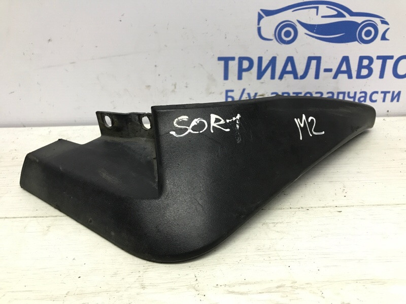 Брызговик передний KIA Sorento 2002-2009 868323E510 (Арт. 49570) Київ - зображення 2