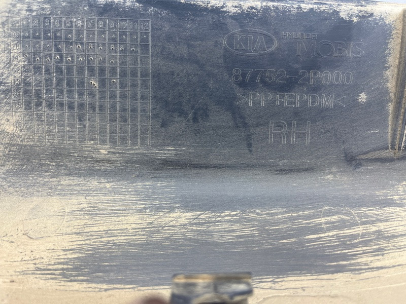 Накладка порога внешняя правая Kia Sorento 2009-2021 877522P000 (Арт. 72049) Киев - изображение 7