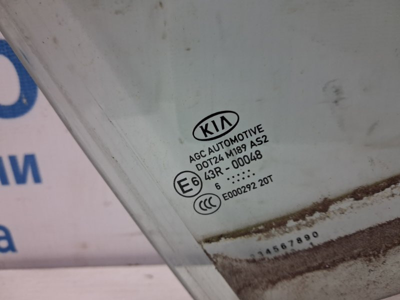 Стекло двери заднее правое Kia Sportage QL 1.7 DIESEL D4FD 2015 (б/у) Київ - зображення 3