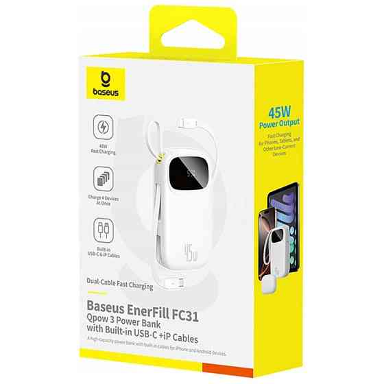 Портативное ЗУ Power Bank Baseus EnerFill FC31 PD22.5W with cables 10000 mAh (PPQD3) Херсон
