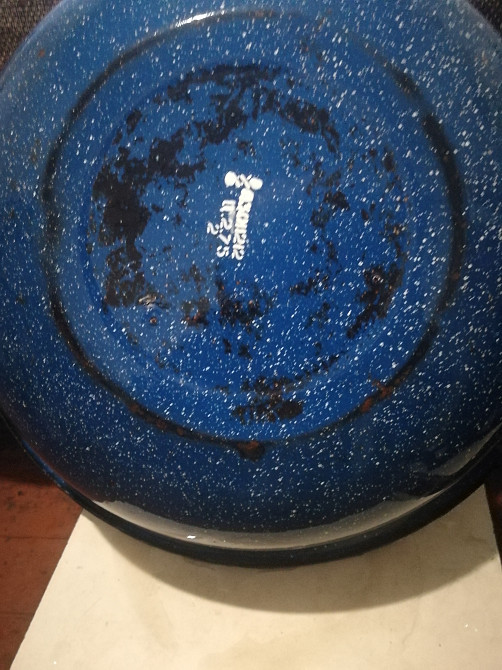 мидниця Тернополь - изображение 3