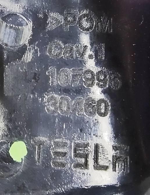 1Накладка декоративная ремня безопасности двойного левого сиденья 2-го ряда правая BLACK (с поврежде Київ - зображення 4