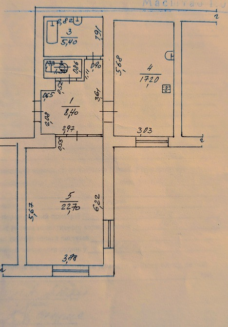 ТЕРМІНОВО !!! Продається одно кімнатна квартира по вул. Гетьмана Сагайдачного 121 ( ДНС) Біла Церква - зображення 2