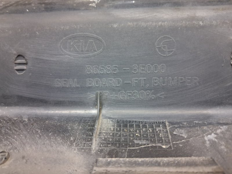 Накладка передней панели Kia Sorento 2002-2011 865853E000 (Арт. 69960) Київ - зображення 5