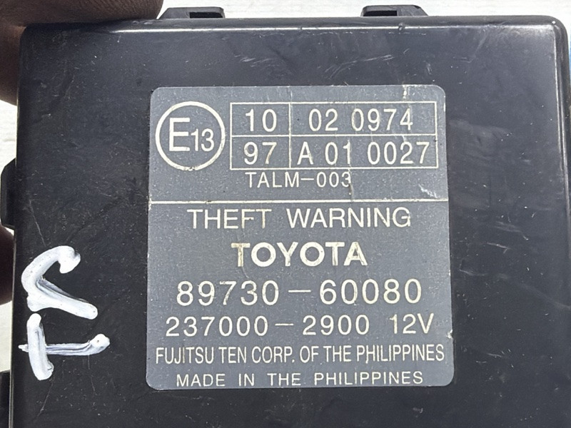 Блок управления Toyota Prado 2002-2009  (Арт. 83340) Киев - изображение 4