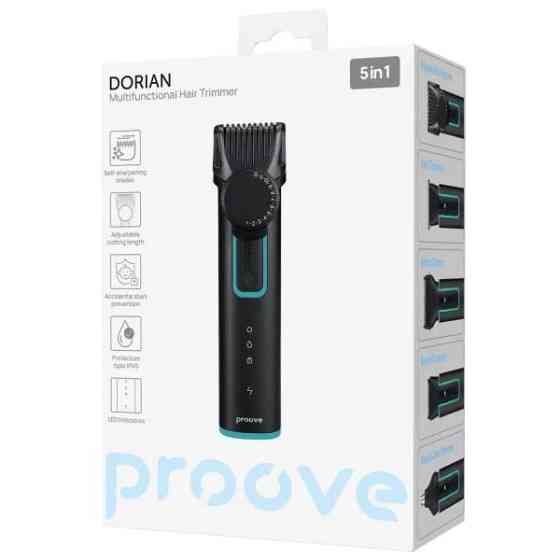 Тример Proove Dorian 5in1 Black (HTPD05002001) Харьков