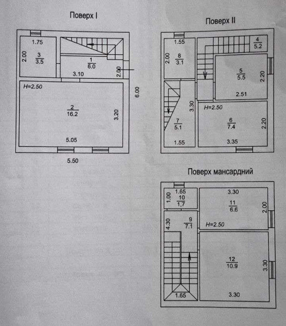 продажа 5-к таунхаус Киево-Святошинский, Боярка, 55000 $ Боярка - изображение 7