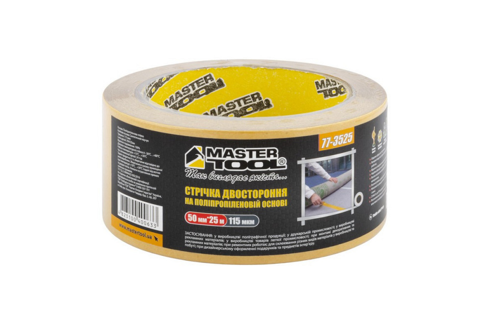 Лента двусторонняя MASTERTOOL на полипропиленовой основе 50 мм 25 м 77-3525 Харків - зображення 2