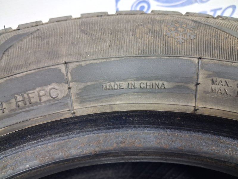 Шины 2шт R15 (б/у) Київ - зображення 5