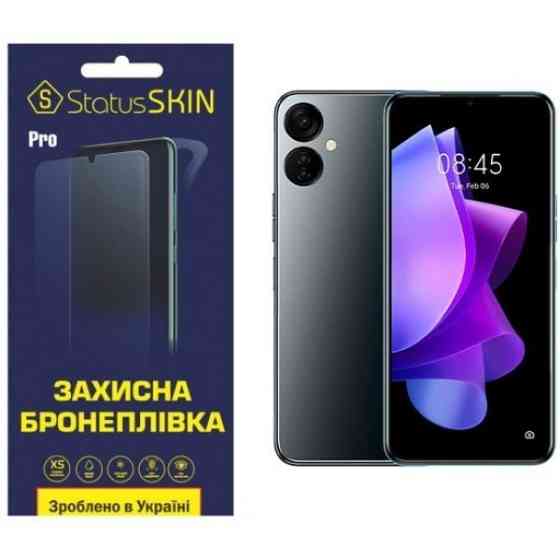 Поліуретанова плівка StatusSKIN Pro для Tecno Spark 9T Глянцева (Код товару:24828) Харків