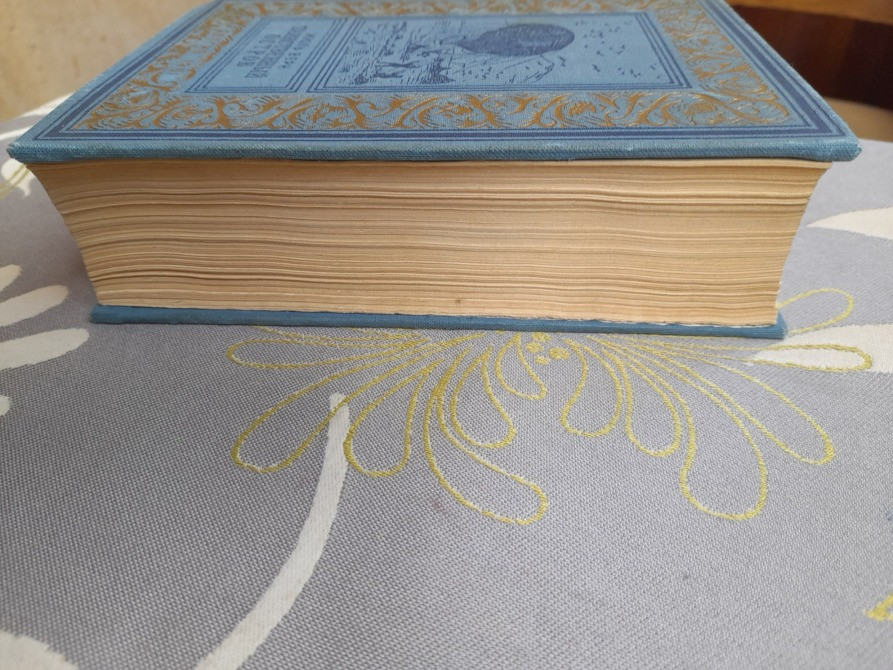 Жюль Верн Таинственный остров 1951 БПНФ библиотека приключений фантастики Запоріжжя - зображення 12